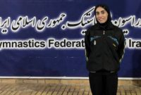 تاریخ‌سازی دختر ژیمناست خوزستانی با حضور در مسابقات آسیایی 