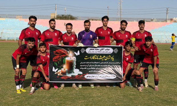 ایران جوان بوشهر ۲-۲ نفت مسجد سلیمان ایران جوان بوشهر ۲-۲ نفت مسجد سلیمان